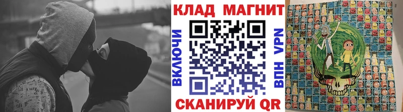 Купить наркотик Елизово Alpha-PVP  КОКАИН  АМФ  Галлюциногенные грибы  ГАШ  Марихуана 