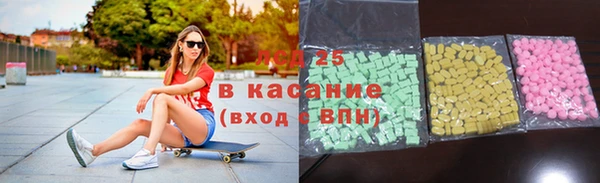 дурь Алексеевка