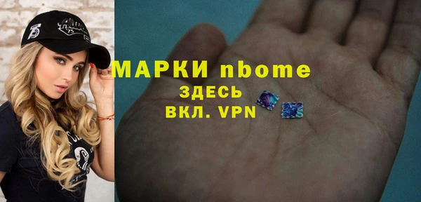 скорость Алзамай