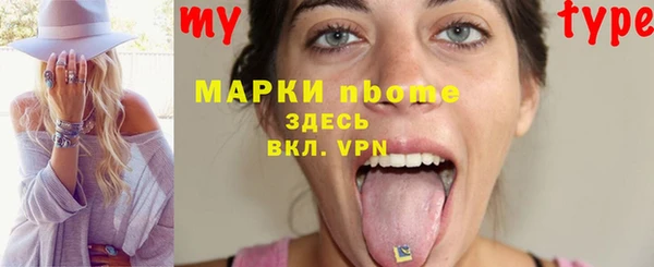 скорость Алзамай