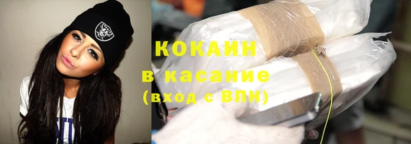 скорость Алзамай