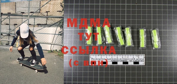 скорость Алзамай