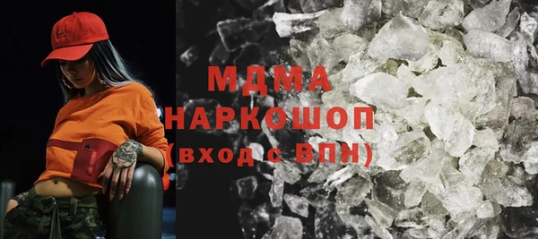 дурь Алексеевка
