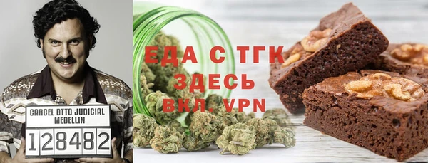 дурь Алексеевка