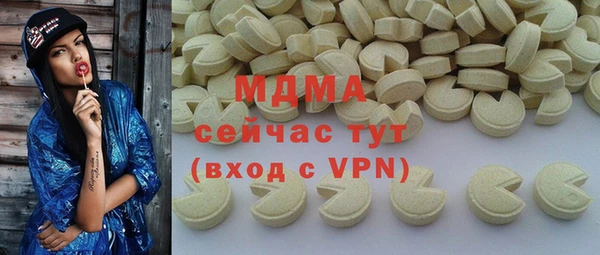 скорость Алзамай