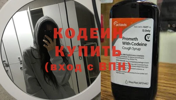 скорость Алзамай