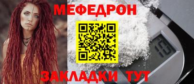 дурь Бийск