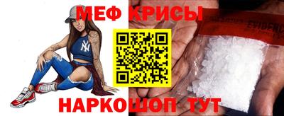 дурь Бийск