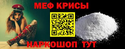 спайс Берёзовский