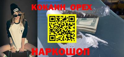 mdma Беслан