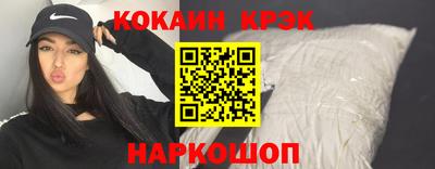 дурь Бийск