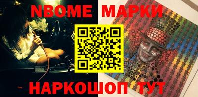спайс Берёзовский