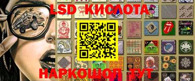 дурь Бийск