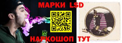 mdma Беслан