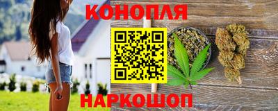 дурь Бийск