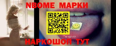 спайс Берёзовский