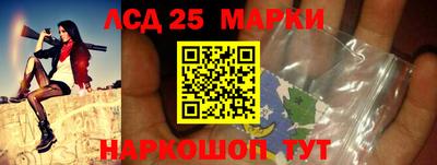 mdma Беслан