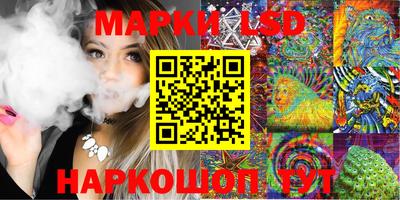 дурь Бийск
