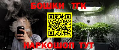 mdma Беслан
