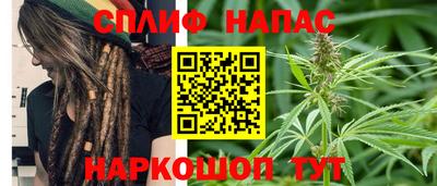 дурь Бийск