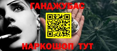 спайс Берёзовский