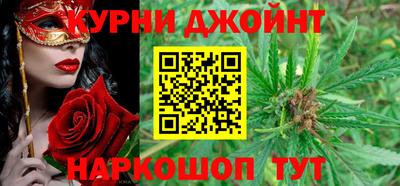 mdma Беслан