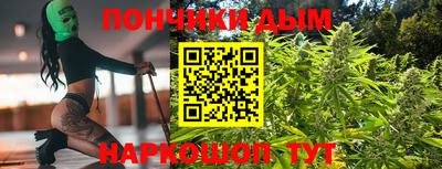 mdma Беслан