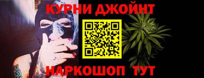 дурь Бийск