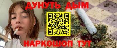 спайс Берёзовский