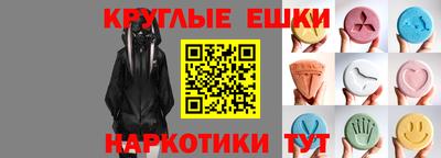 спайс Берёзовский