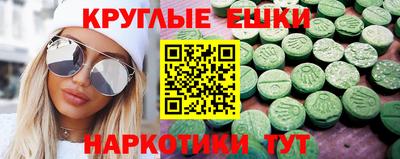 спайс Берёзовский