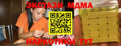 PSILOCYBIN Гай