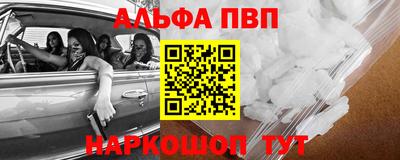 спайс Берёзовский