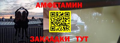 дурь Бийск