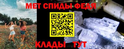 дурь Бийск