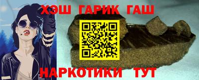 спайс Берёзовский