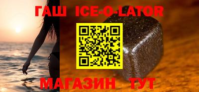 mdma Беслан