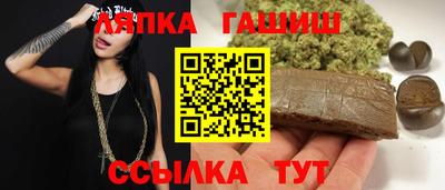 mdma Беслан