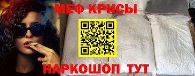 2c-b Гагарин
