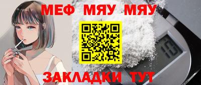 спайс Берёзовский