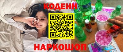 дурь Бийск