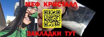 mdma Беслан