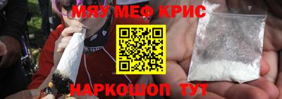 mdma Беслан