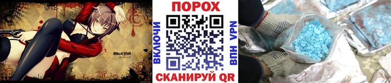 МЕТАМФЕТАМИН Декстрометамфетамин 99.9%  сколько стоит  Елизово 